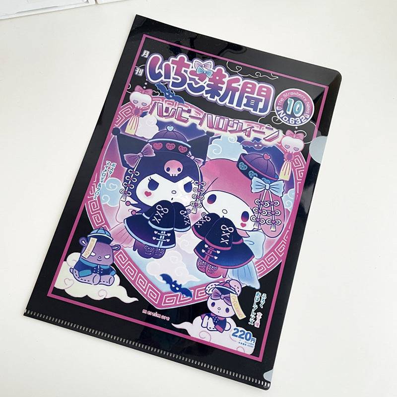 Sanri.o A4 Student Test Paper File Folder
