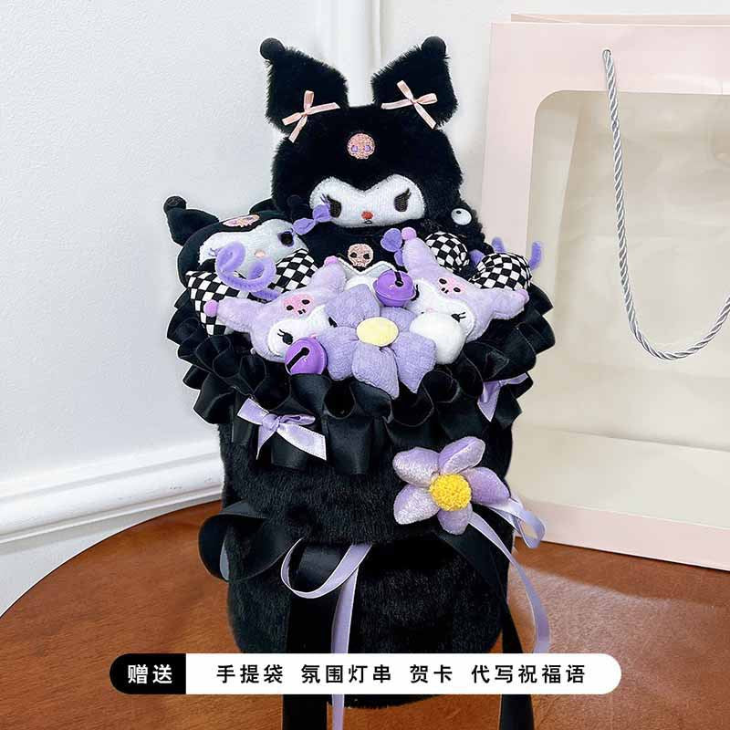 Sa.nrio Cute Plush Doll Bouquet