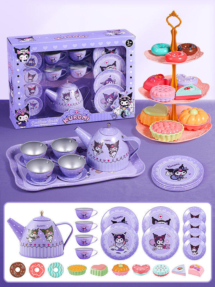 Kuro.mi Cute Kids Tea Kettle Kitchen Toy Set