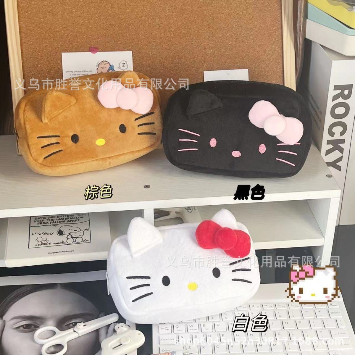 San.rio Cute Large Capacity Pencil Case