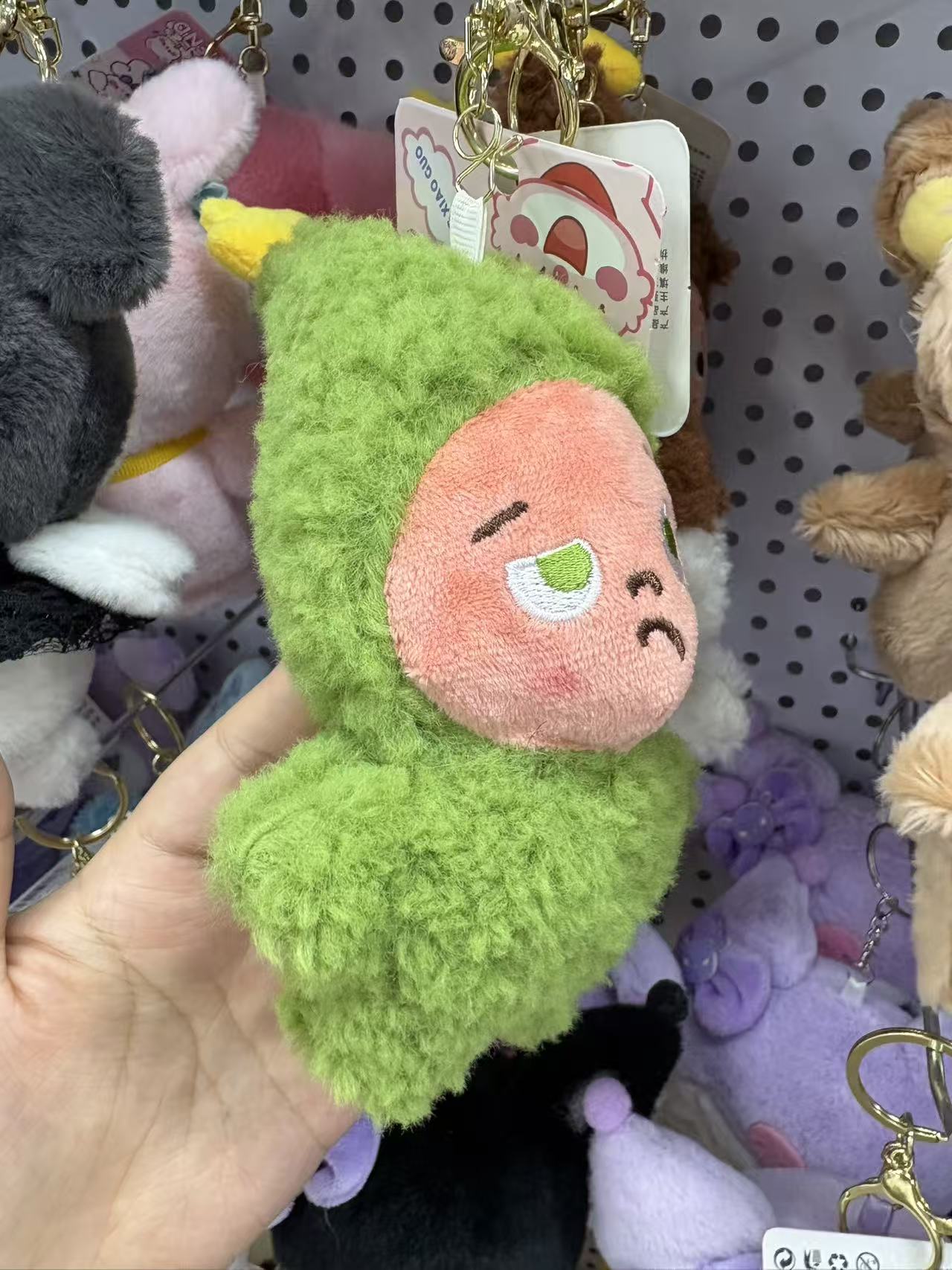 San.rio Cute Plush Doll Toy