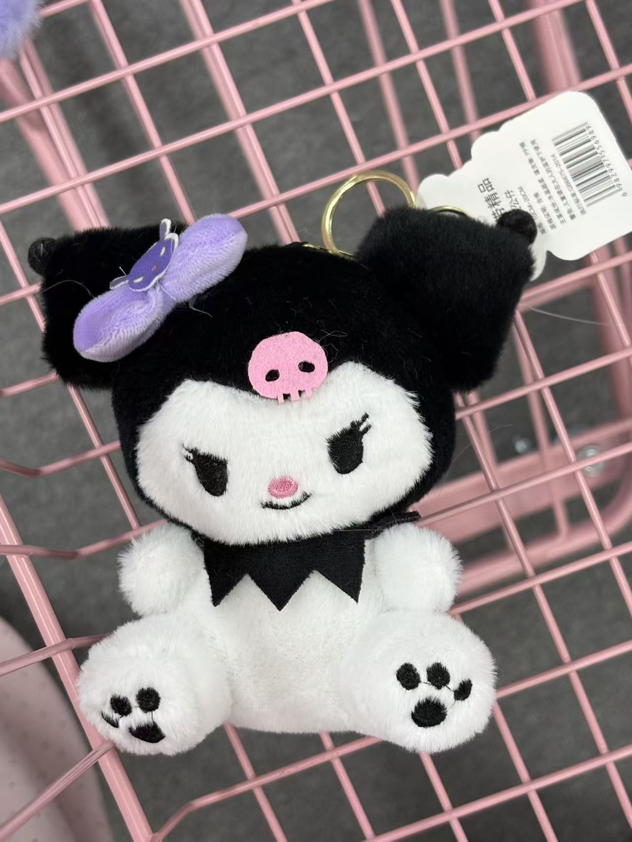 San.rio Cute Plush Doll Toy