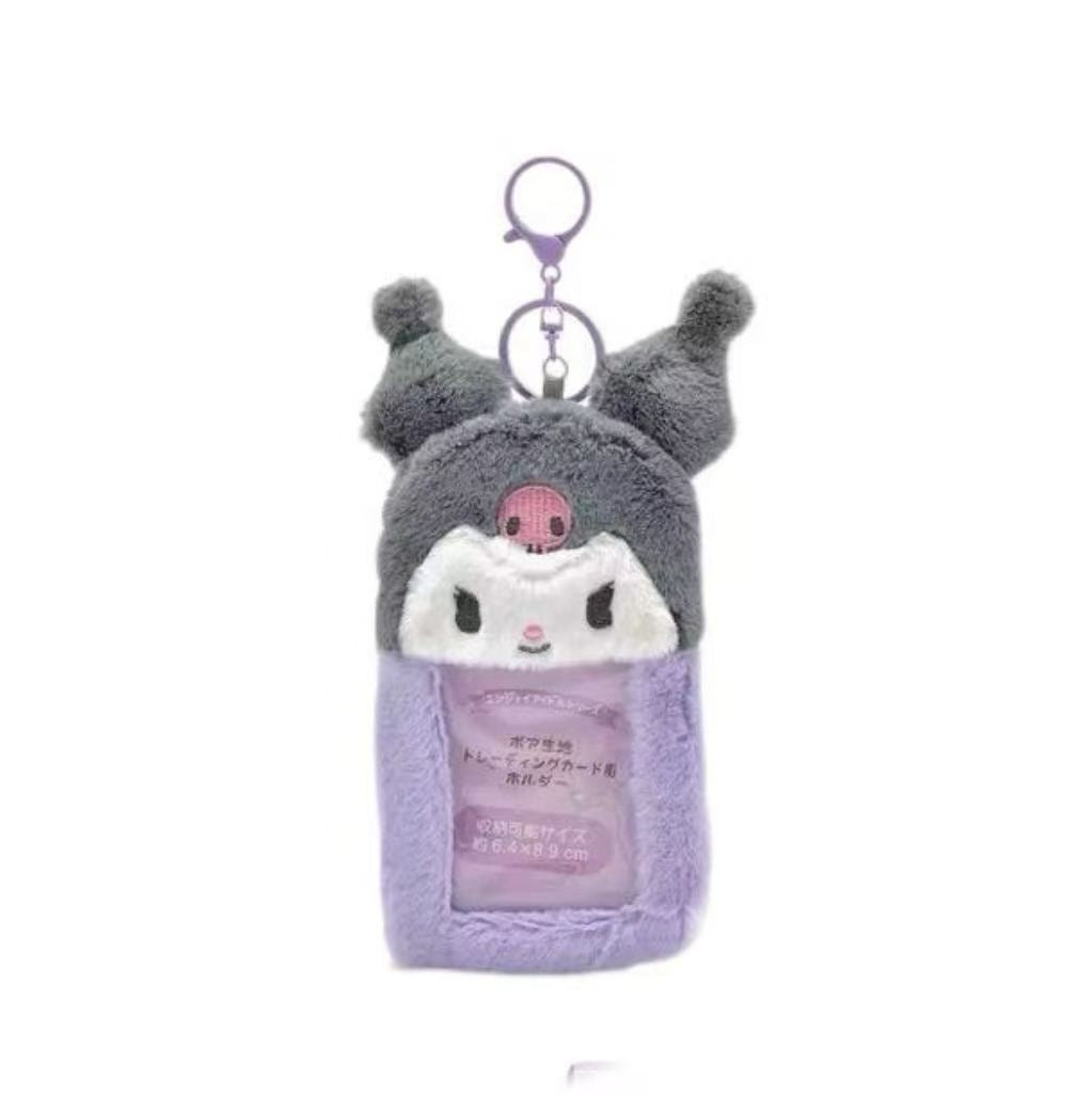 Cute Doll Set of Five