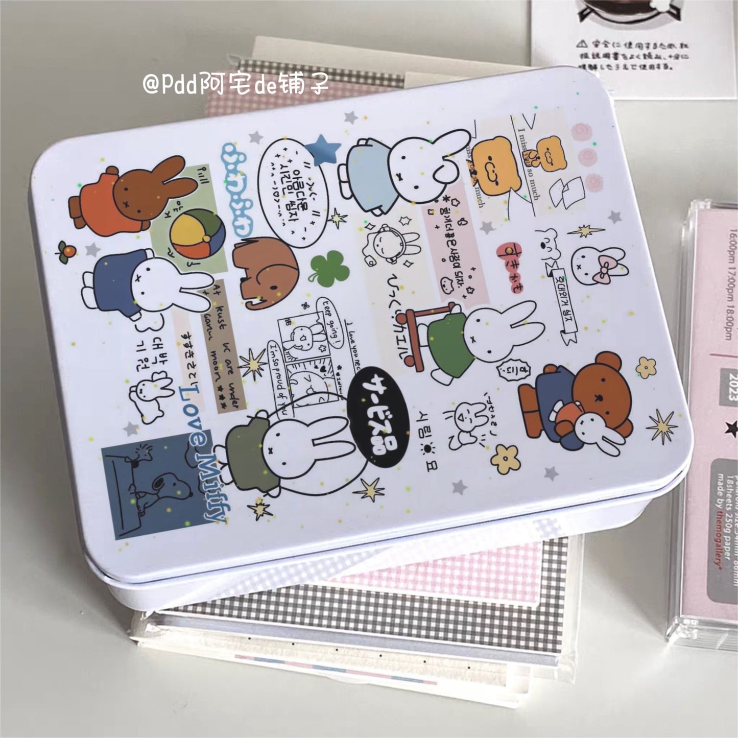 Waterproof Tin Storage Box