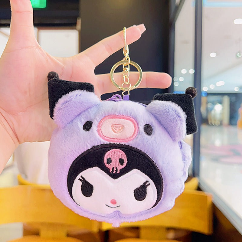 Cute Cartoon Doll Keychain Collection