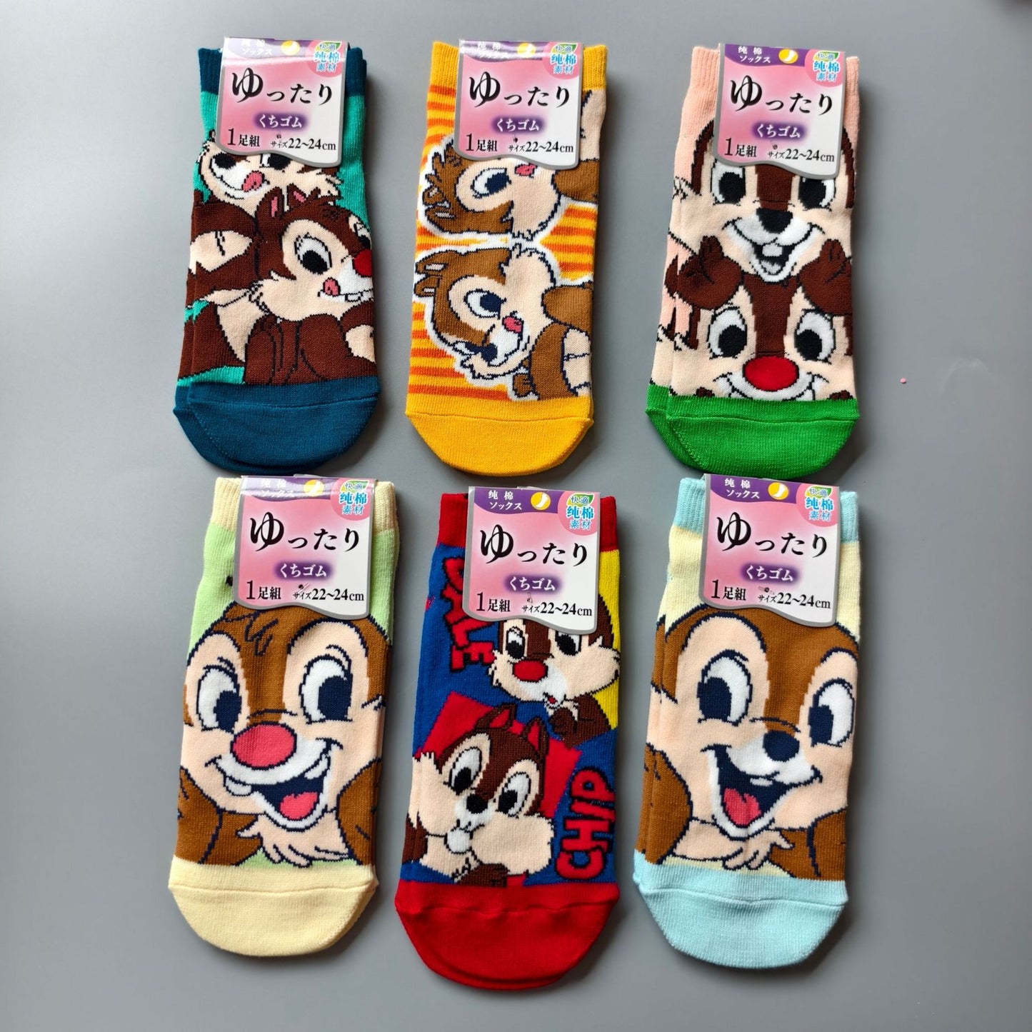 Sa,nrio Cute Cotton Socks – Multiple Styles