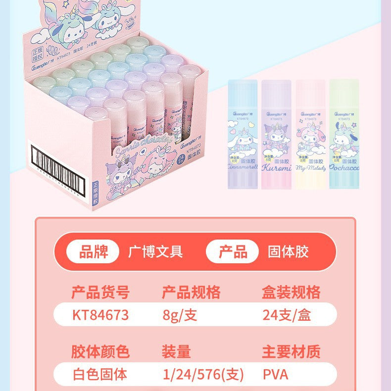 Sa.nrio Cute Glue Stick