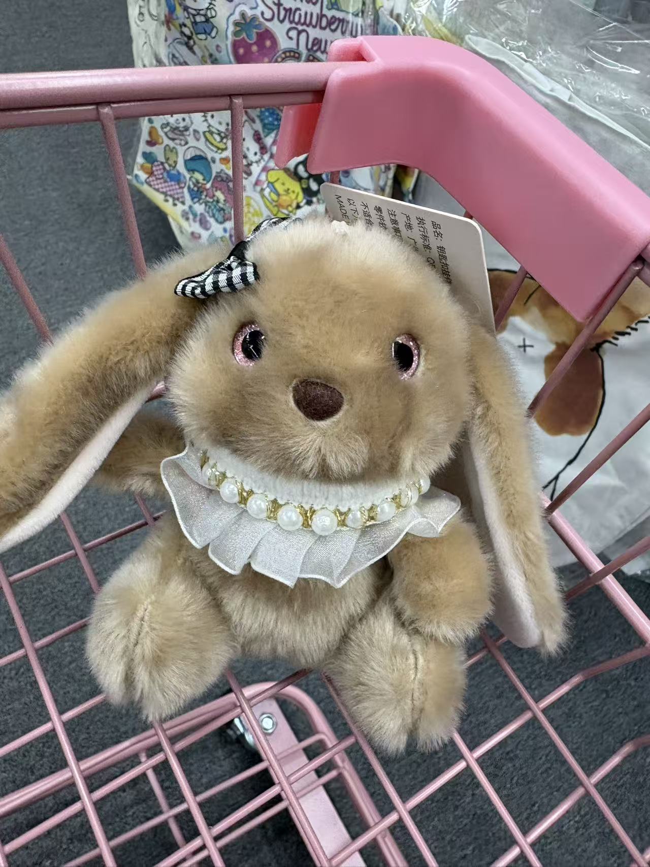 San.rio Cute Plush Doll Toy