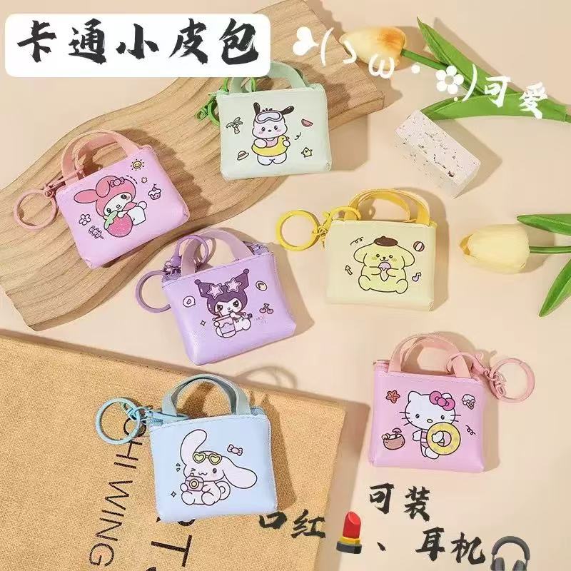 Sanri.o Cute Bag Collection – Multiple Styles