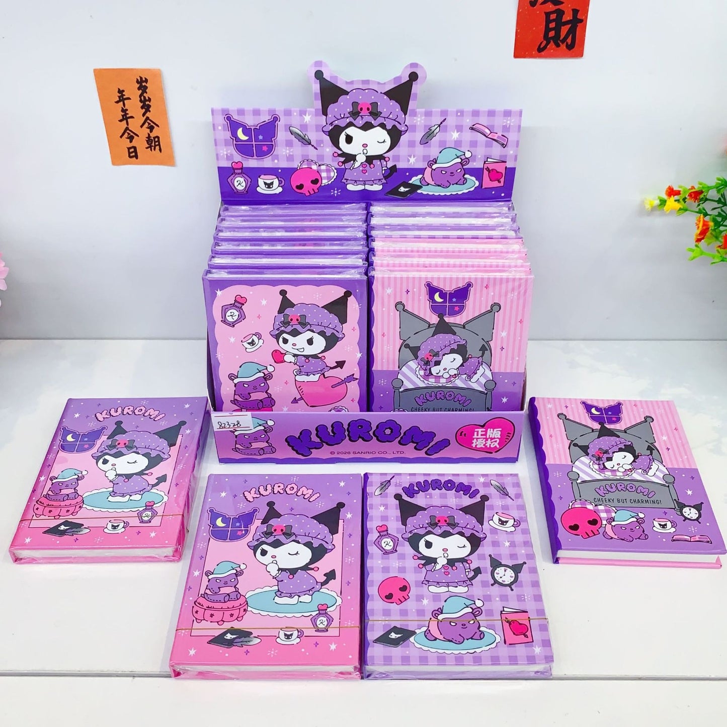 Sa.nrio Cute Spiral Notebook