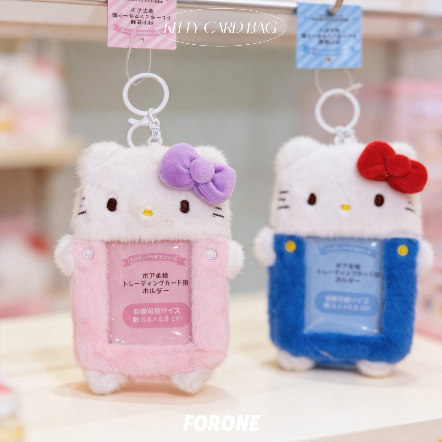 Cute Student ID Card Holder with Lanyard