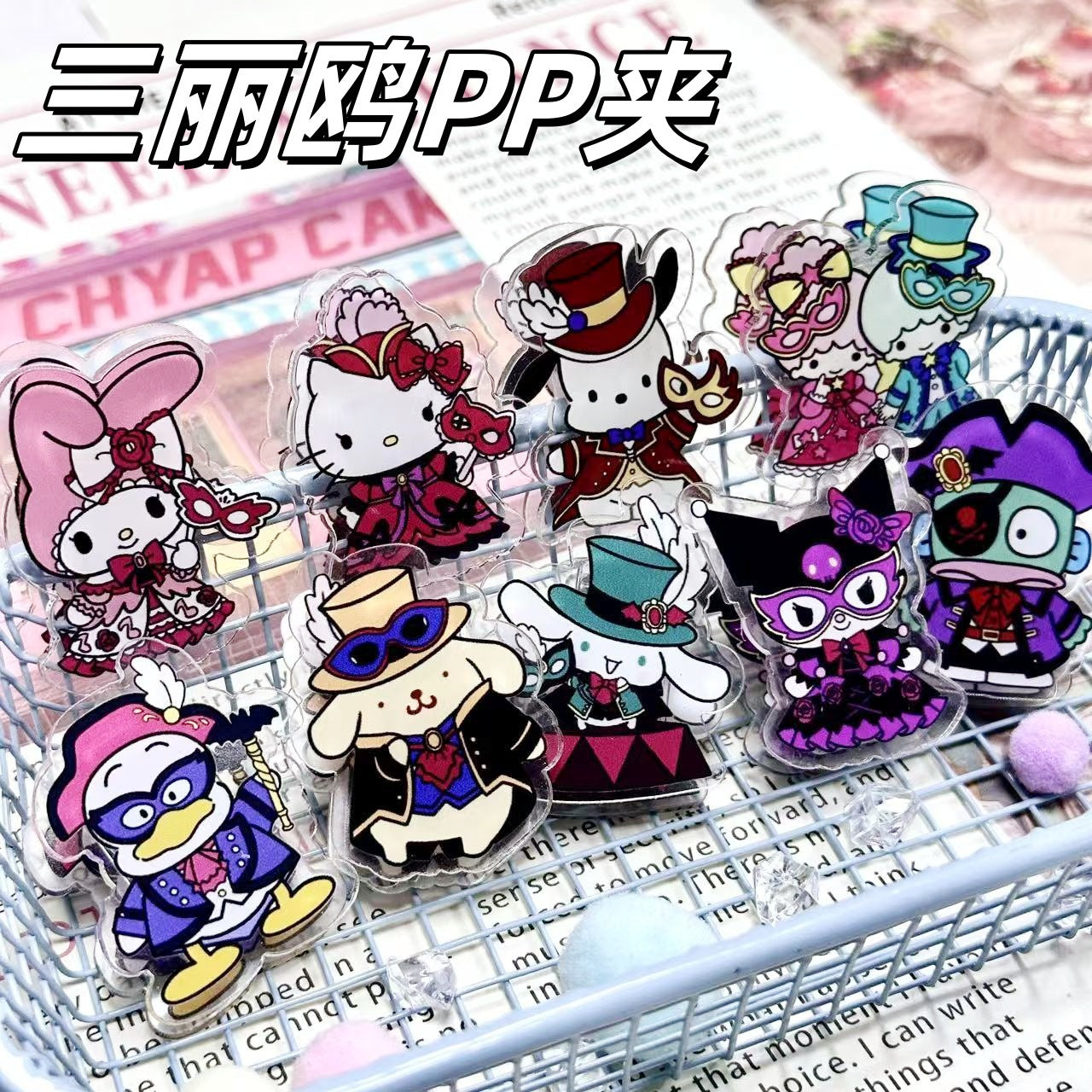 Sanri.o Cute Swim Ring  Acrylic PP Clip