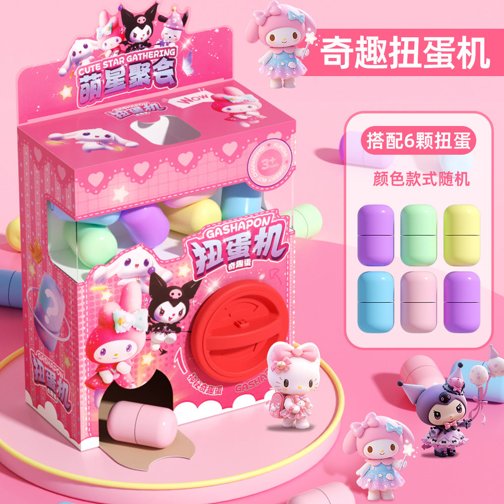 Sa.nrio Cute Kids Gashapon Toy Series