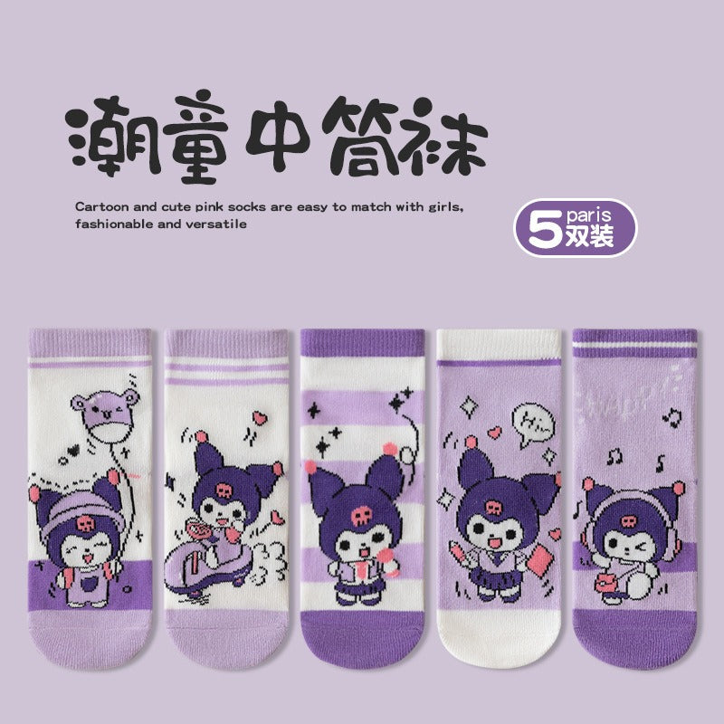 Sa,nrio Cute Cotton Socks – Multiple Styles