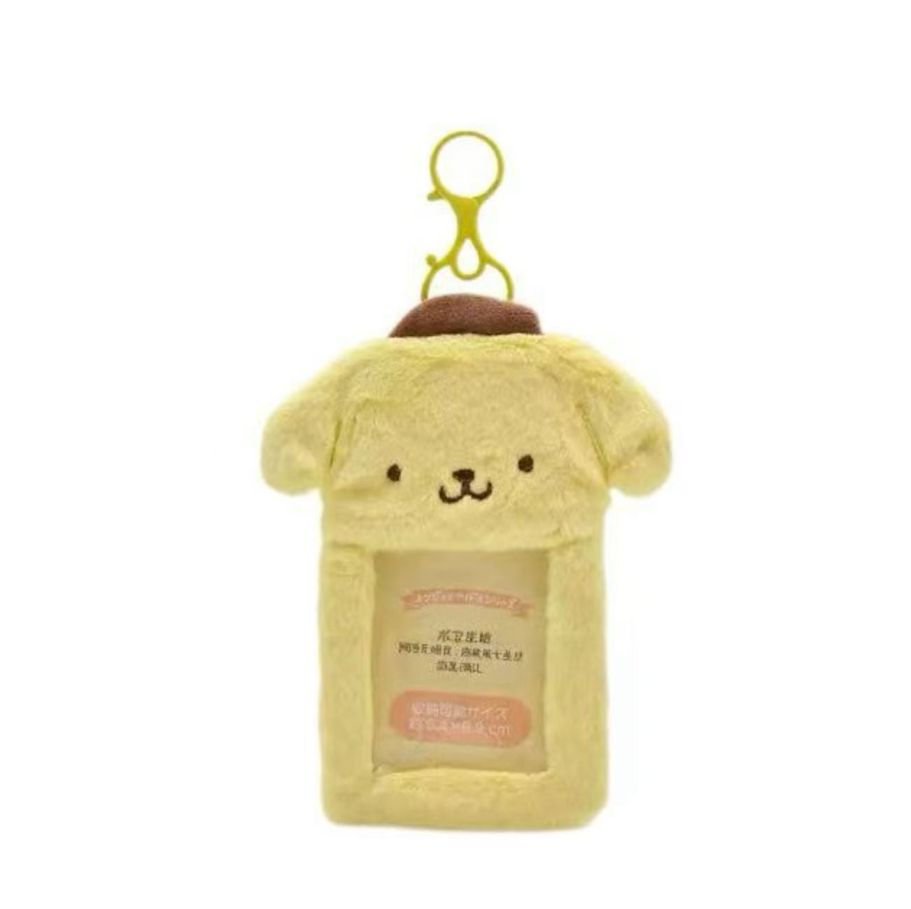 Cute Doll Set of Five