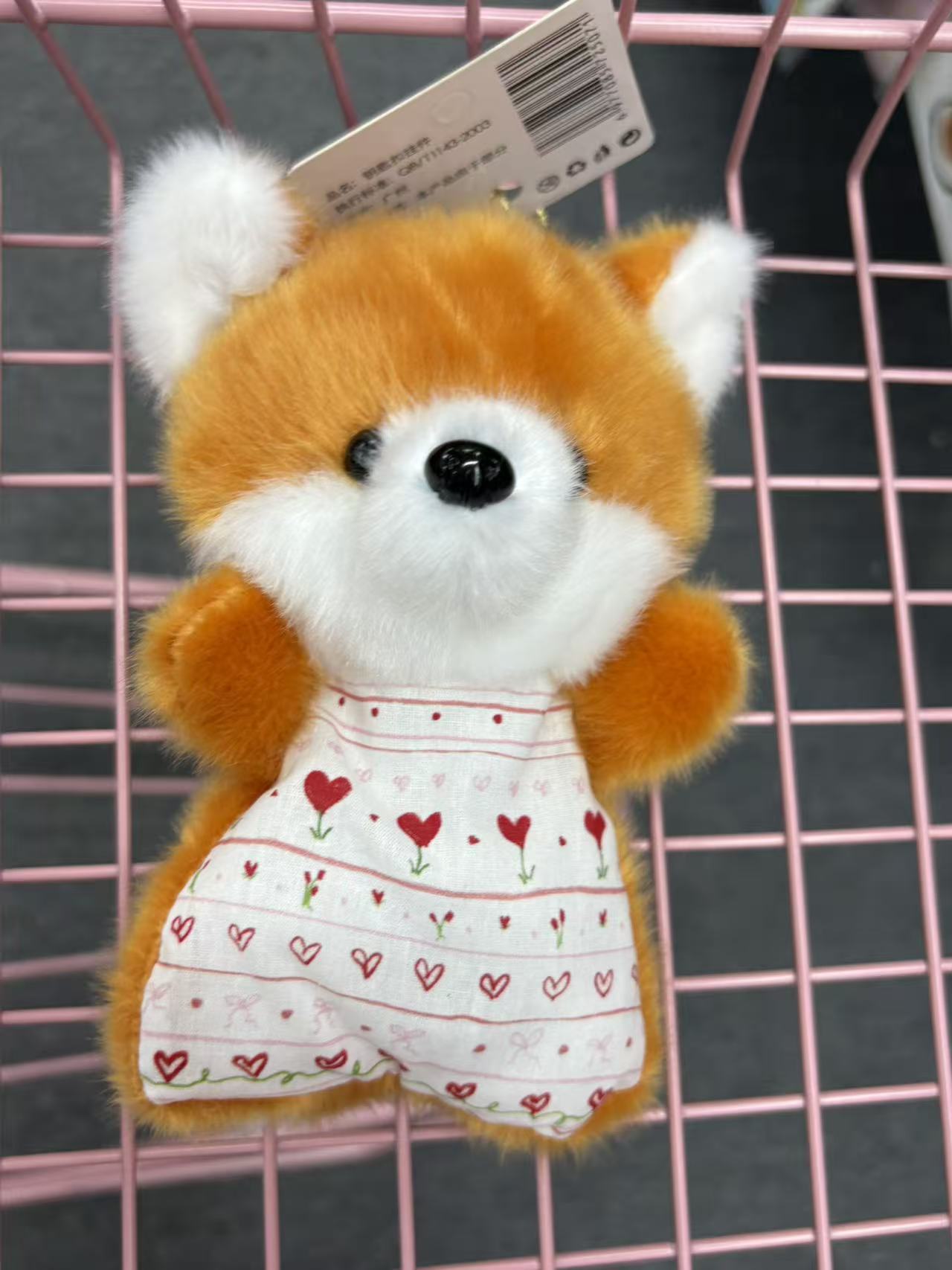 San.rio Cute Plush Doll Toy
