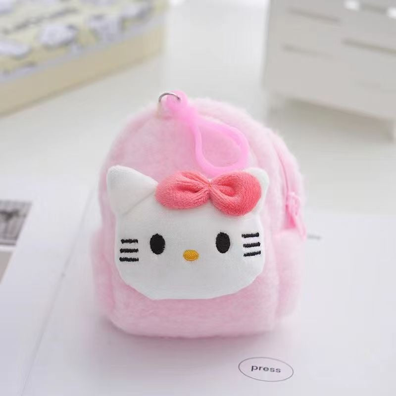 Cute Cartoon Doll Keychain Collection