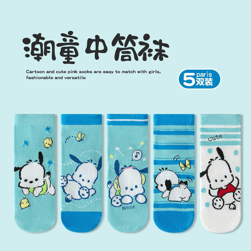 Sa,nrio Cute Cotton Socks – Multiple Styles