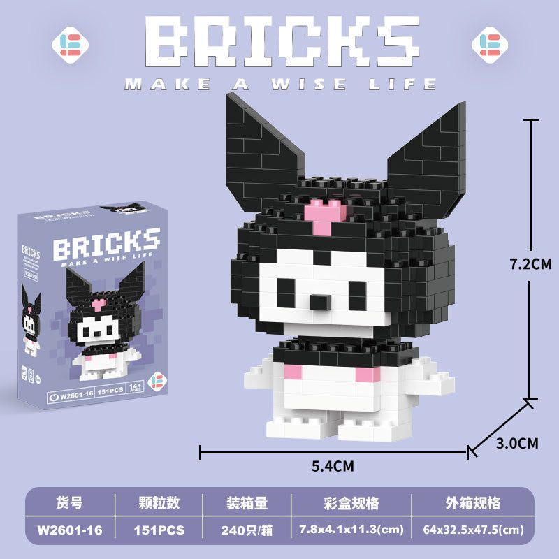 Cute Cartoon Building Block Figure Toy