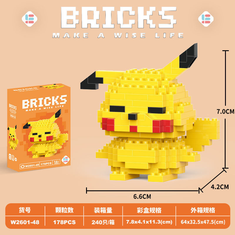 Cute Cartoon Building Block Figure Toy