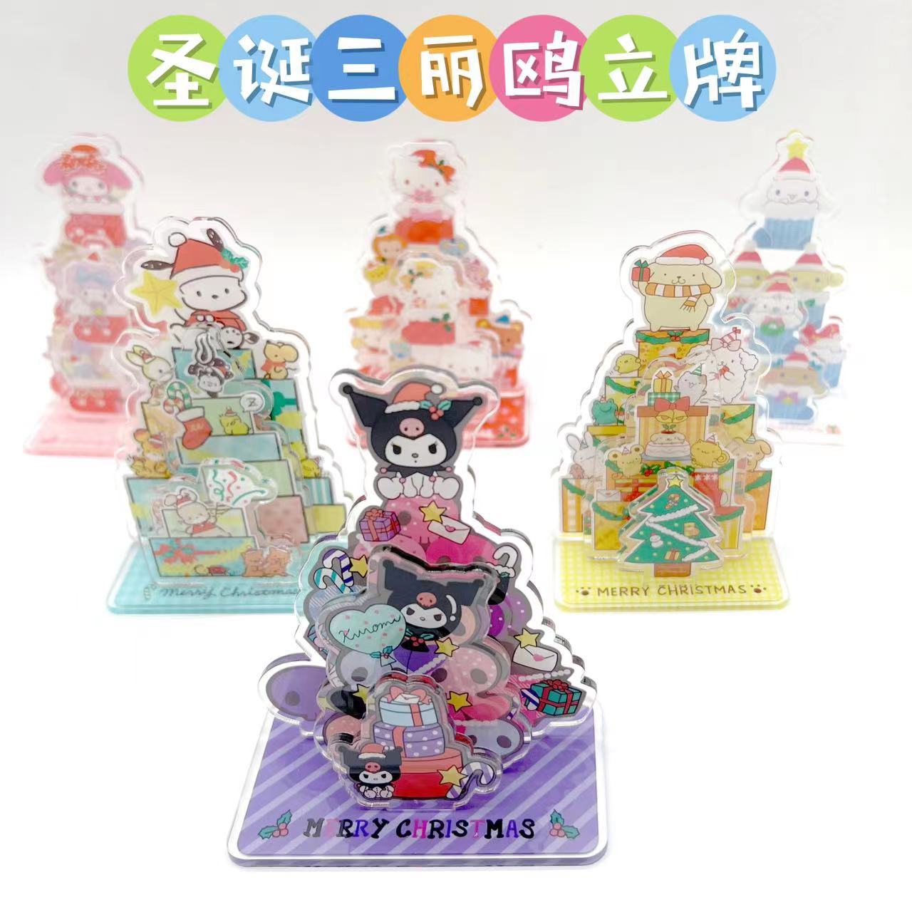 Sanri.o Christmas Cartoon Desk Decoration Standee