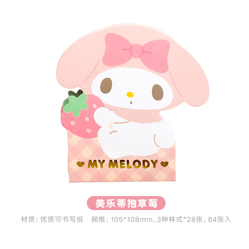 Cute Kawaii Sticky Memo Notes – 6 Styles