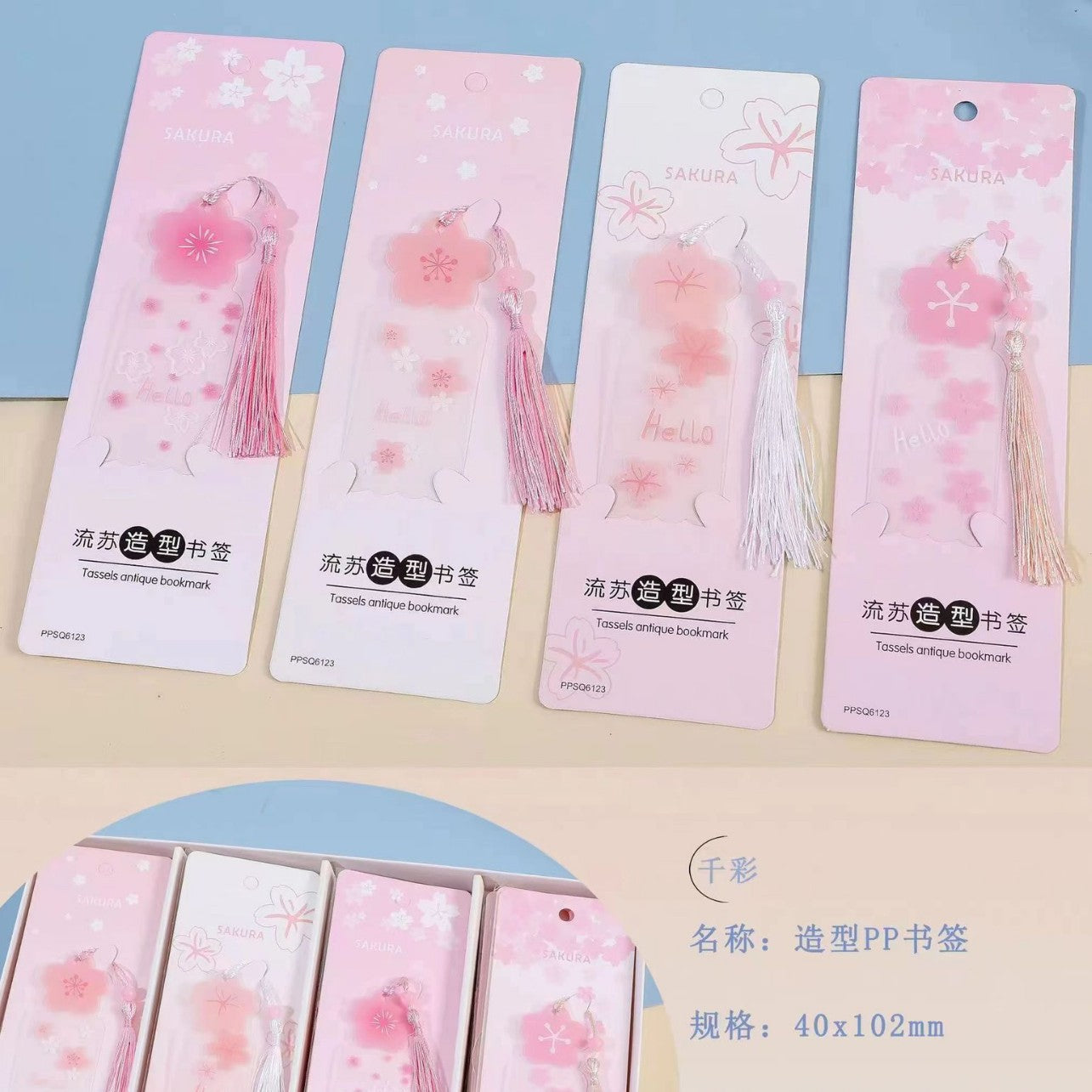 Sanr.io Cartoon Tassel Bookmark