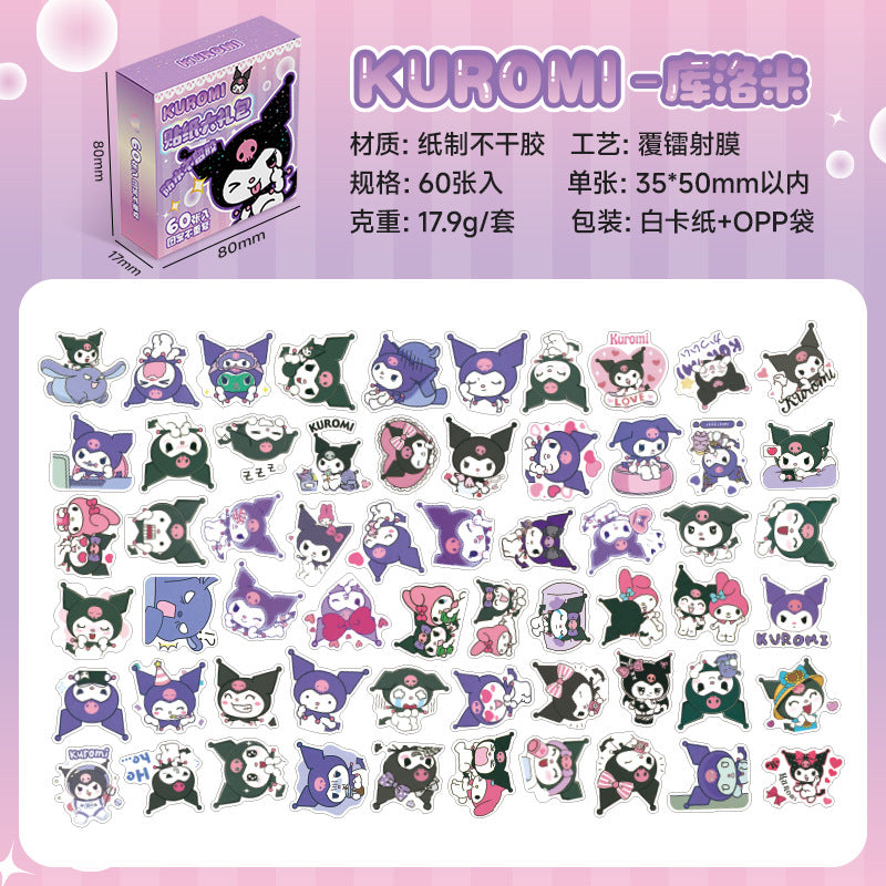 Sa.nrio Cute Holographic Stickers – 60 pcs/Box