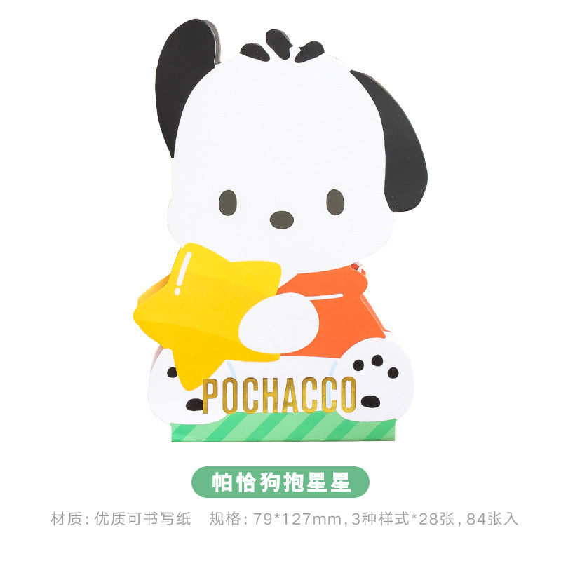 Cute Kawaii Sticky Memo Notes – 6 Styles