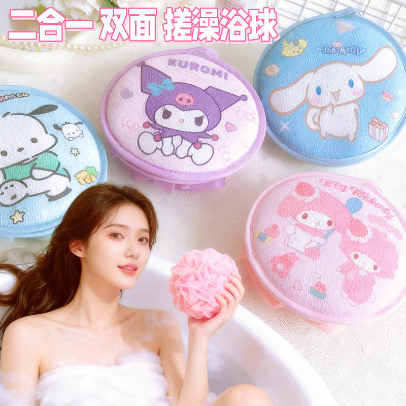 Cute Cartoon Double-Sided Bath