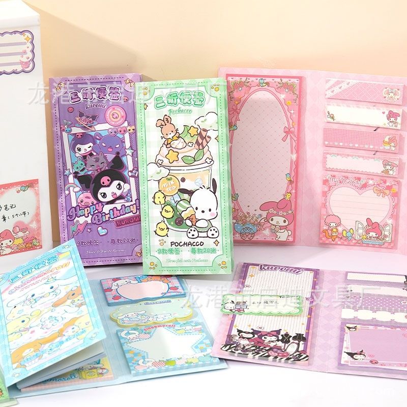S.anrio Cute Tri-Fold Memo Pad for Journaling