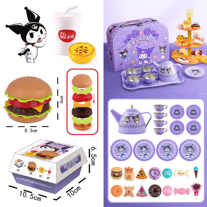 Kuro.mi Cute Kids Tea Kettle Kitchen Toy Set