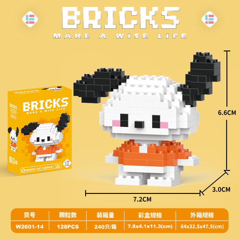 Cute Cartoon Building Block Figure Toy