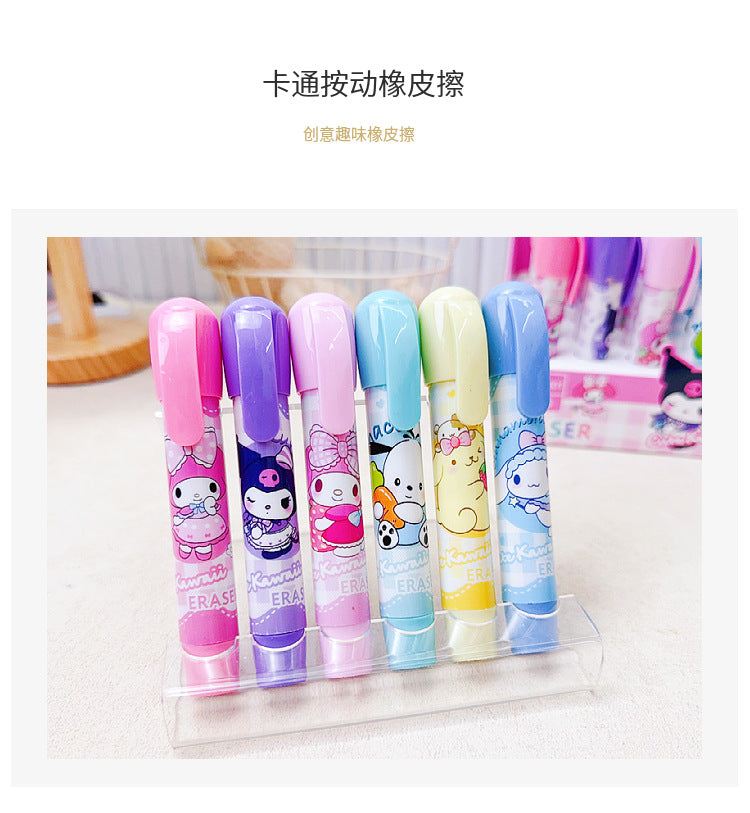 Sanr.io Cute Push-Up Eraser Pen