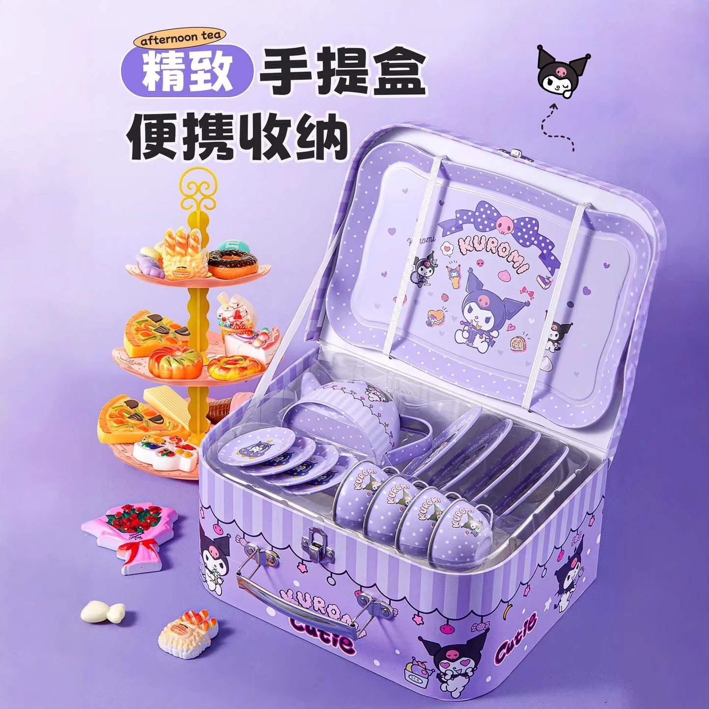 Kuro.mi Cute Kids Tea Kettle Kitchen Toy Set