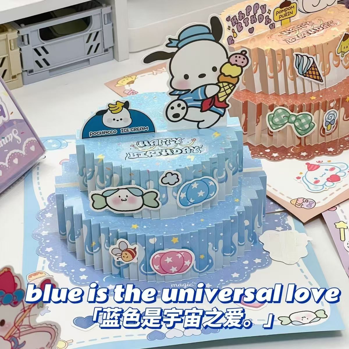 Sanri.o 3D Pop-Up Birthday Cake Greeting Card