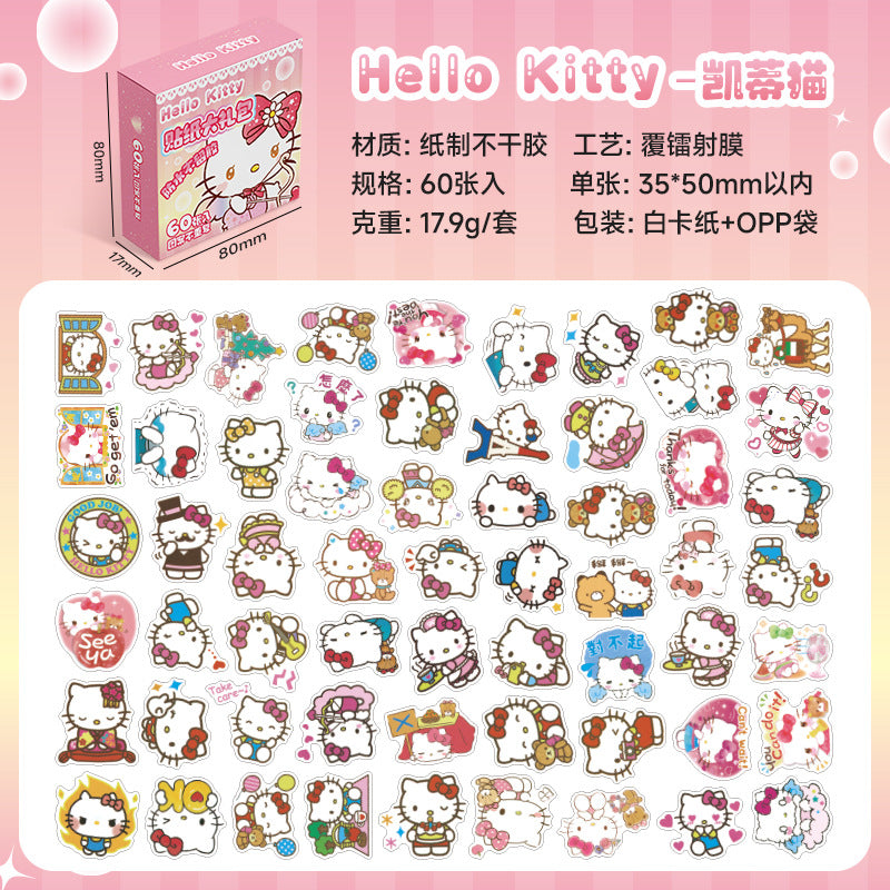 Sa.nrio Cute Holographic Stickers – 60 pcs/Box
