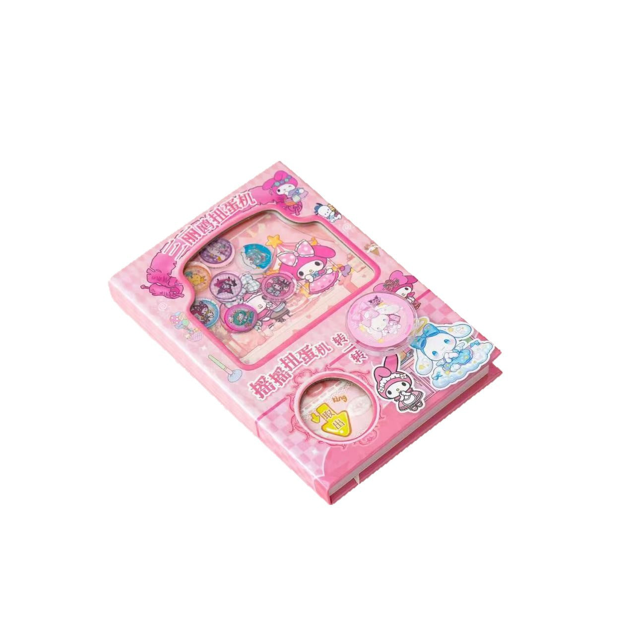 Sanr.io Interactive Gashapon Machine Spiral Notebook