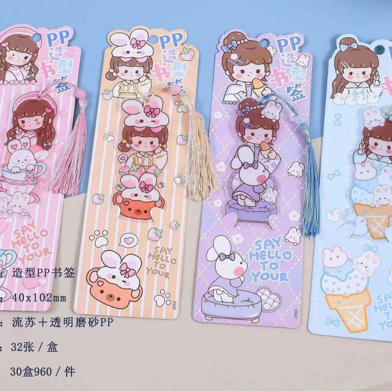 Sanr.io Cartoon Tassel Bookmark