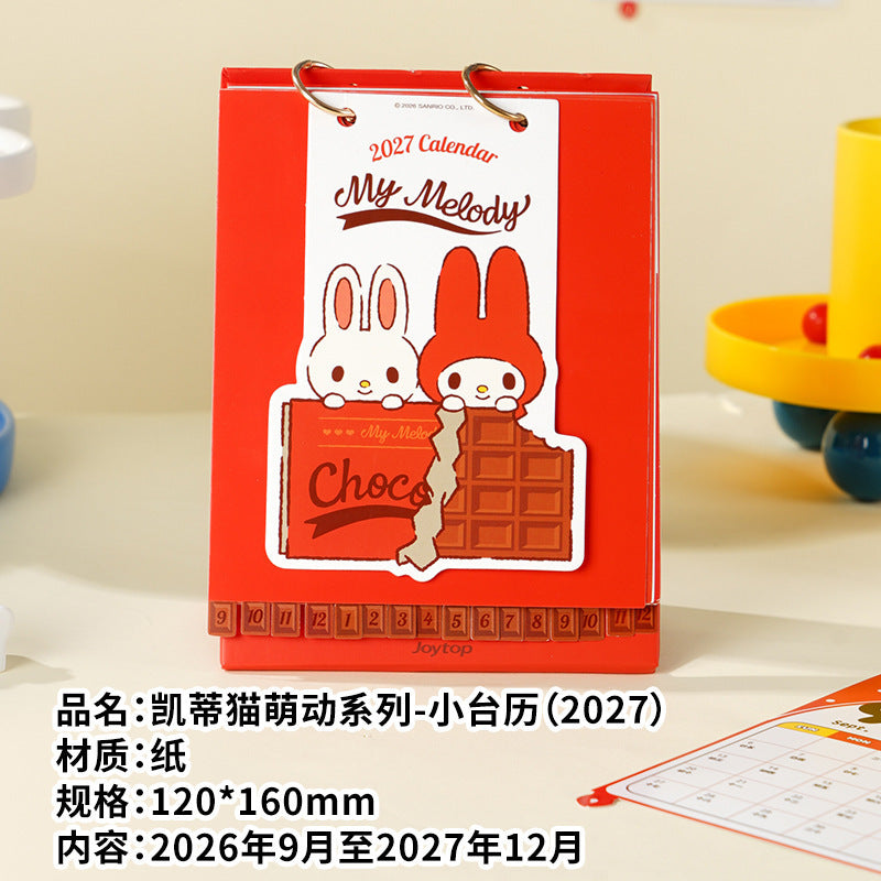 2027 Desktop Calendar Creative Ornament