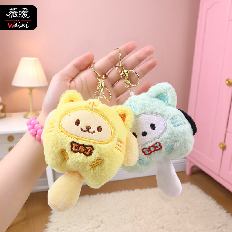 Cute Lucky Cat Plush Keychain Bag Charm