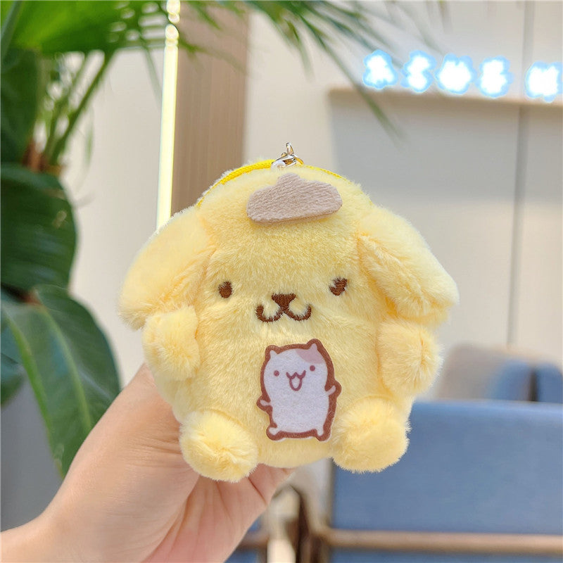 Cute Cartoon Doll Keychain Collection