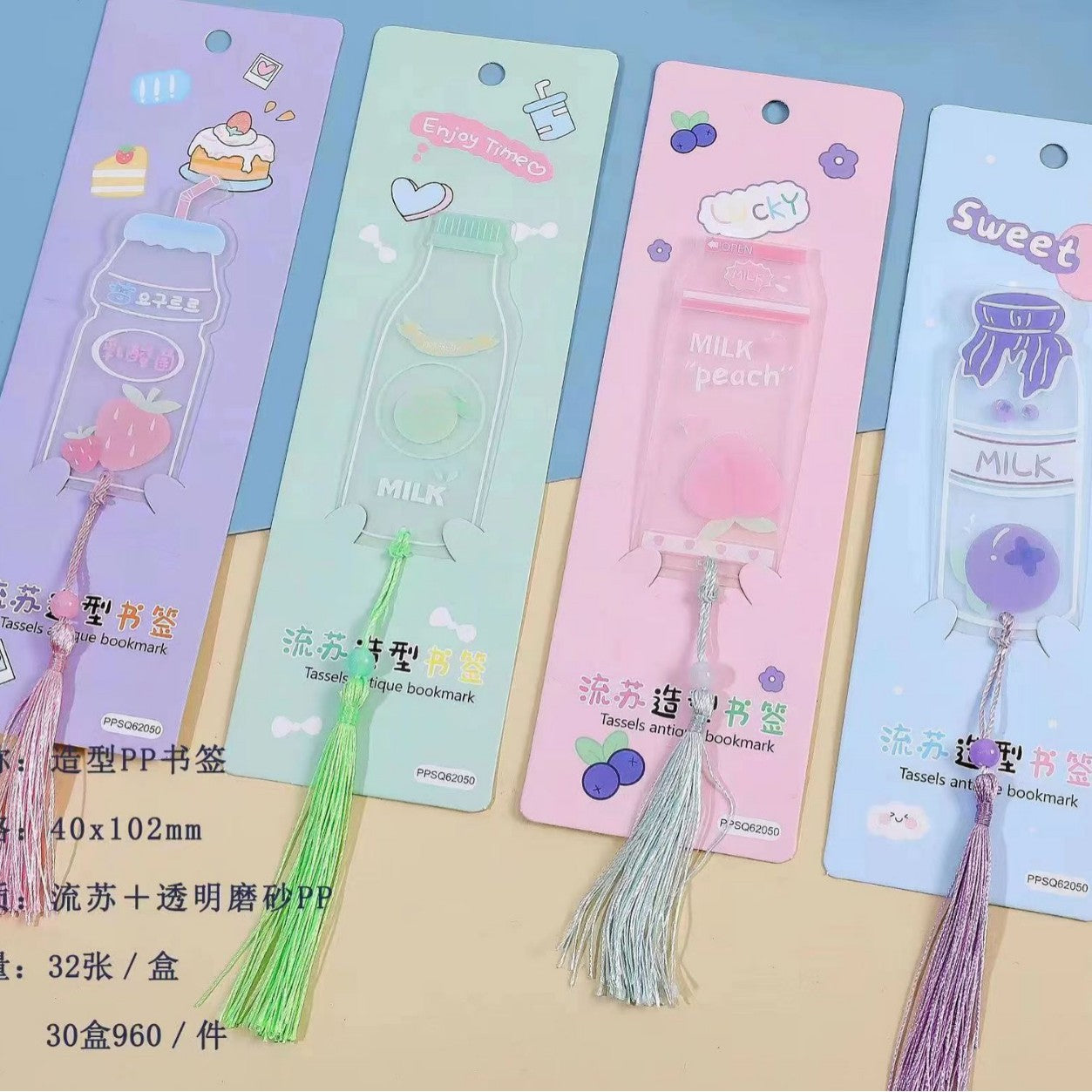 Sanr.io Cartoon Tassel Bookmark