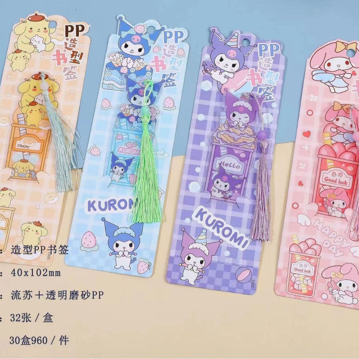 Sanr.io Cartoon Tassel Bookmark