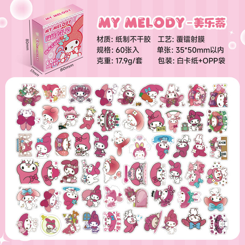 Sa.nrio Cute Holographic Stickers – 60 pcs/Box