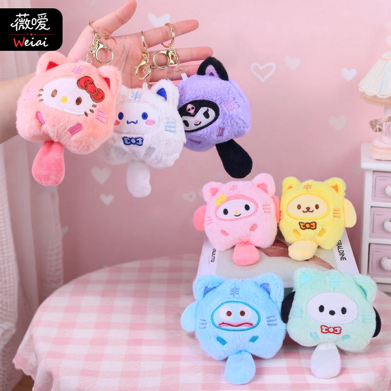 Cute Lucky Cat Plush Keychain Bag Charm