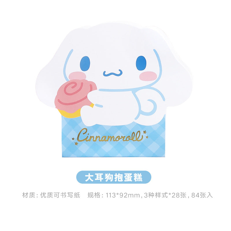 Cute Kawaii Sticky Memo Notes – 6 Styles