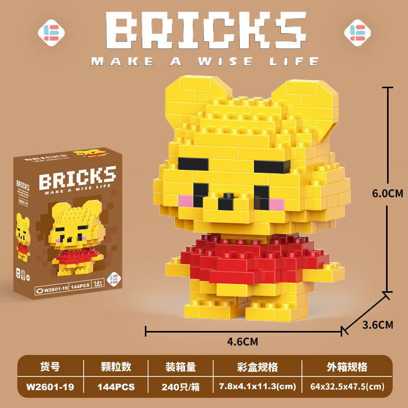 Cute Cartoon Building Block Figure Toy