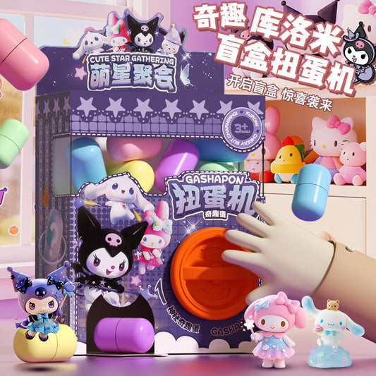 Sa.nrio Cute Kids Gashapon Toy Series