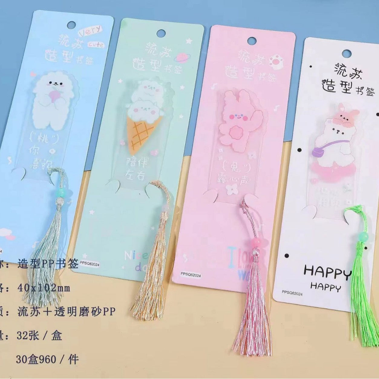 Sanr.io Cartoon Tassel Bookmark